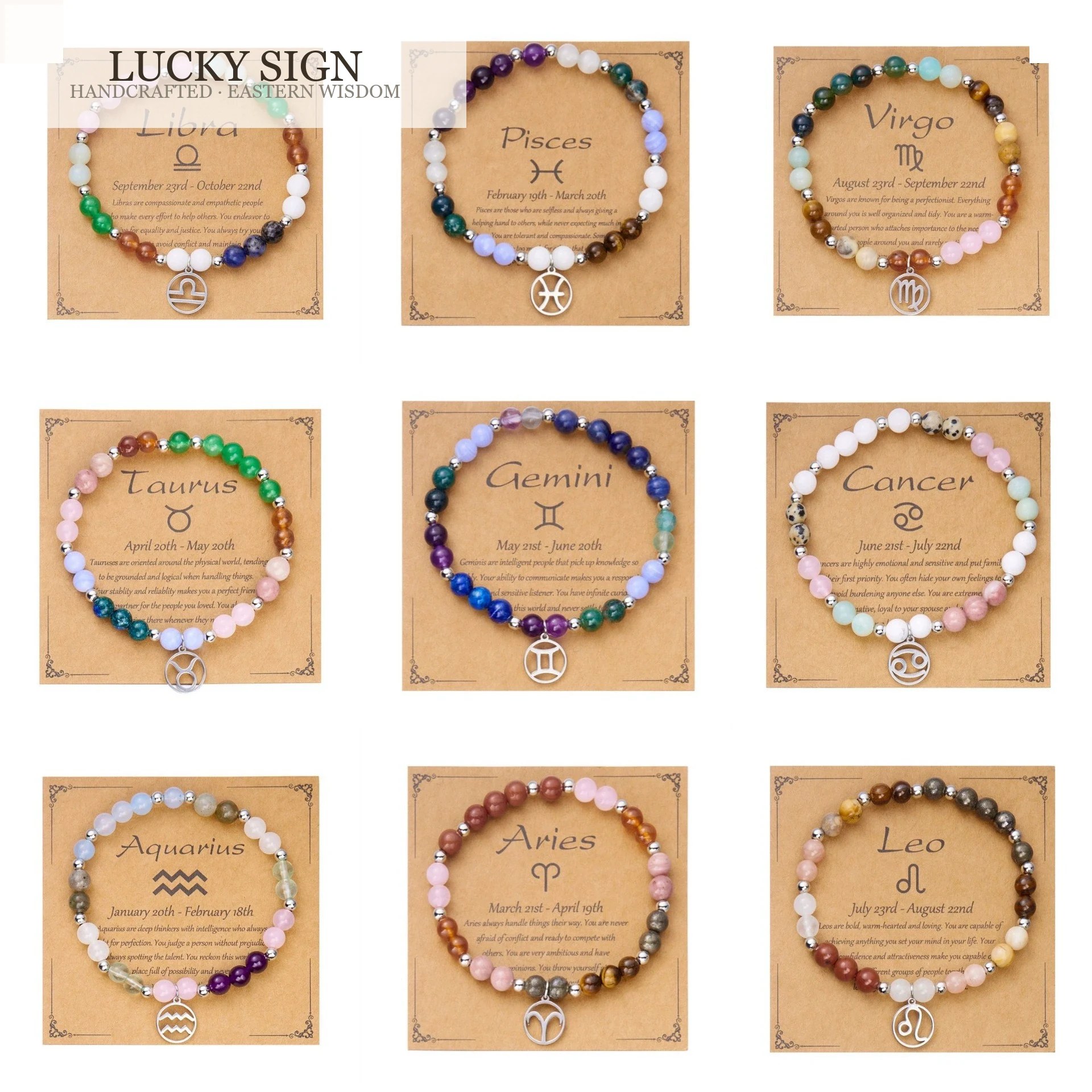Amethyst Zodiac Bracelet
