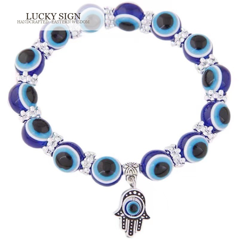 Ancient Protection Hamsa Evil Eye Bracelet